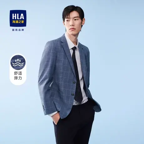 HLA/海澜之家商务大气休闲西服格子休闲西装单西外套男图片
