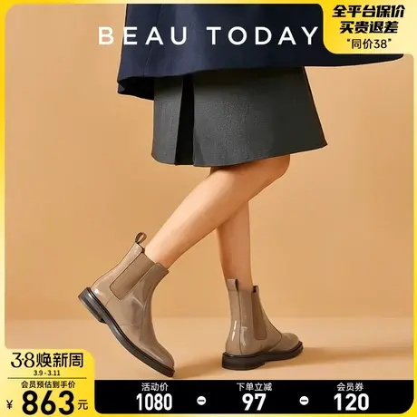 BeauToday厚底切尔西靴女烟筒靴女真皮方头短靴女秋冬季新款靴子图片