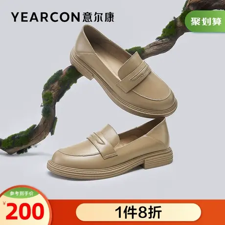 意尔康女鞋官方旗舰店乐福鞋女春季一脚蹬英伦风百搭休闲小皮鞋商品大图