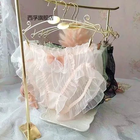 小清新网纱荷叶边 公主三角少女可爱蝴蝶结女士内裤图片