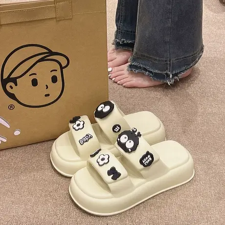 可爱煤球双带一字拖女夏季网红外穿厚底室内家居踩屎感防滑凉拖鞋图片