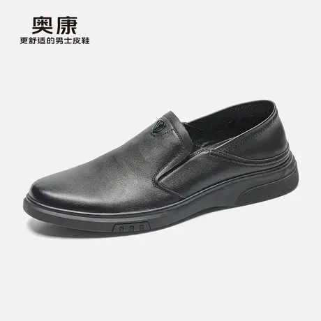 【门店发货】奥康男鞋秋新款低帮休闲皮鞋男士商务休闲舒适百搭鞋图片