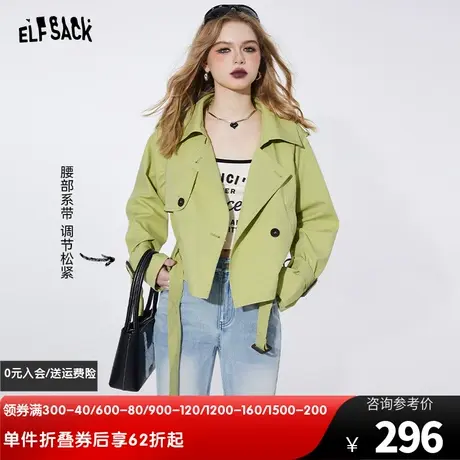 妖精的口袋设计感风衣短款外套女2024早春新款小个子百搭宽松上衣商品大图