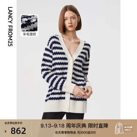 朗姿法式别致设计感高级感气质时尚洋气女2023春秋季新款毛针织衫图片