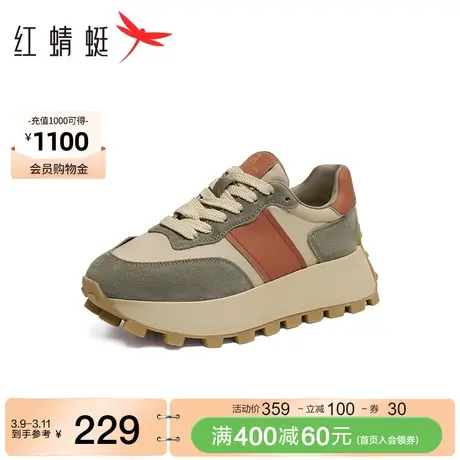 红蜻蜓复古风厚底休闲鞋秋冬新款系带百搭女鞋撞色时尚阿甘运动鞋商品大图