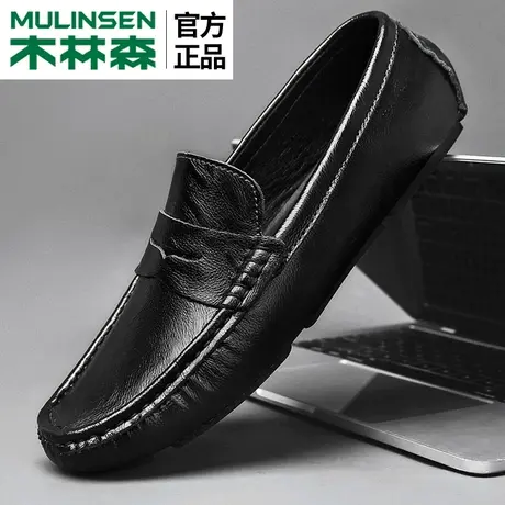 木林森男鞋黑色男士胖脚宽皮鞋男宽头真皮软底懒人一脚蹬休闲男款商品大图