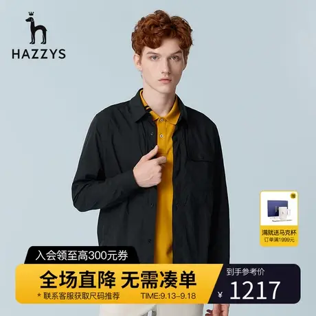 Hazzys哈吉斯早春新款男士休闲长袖外套韩版时尚宽松外搭夹克男潮商品大图