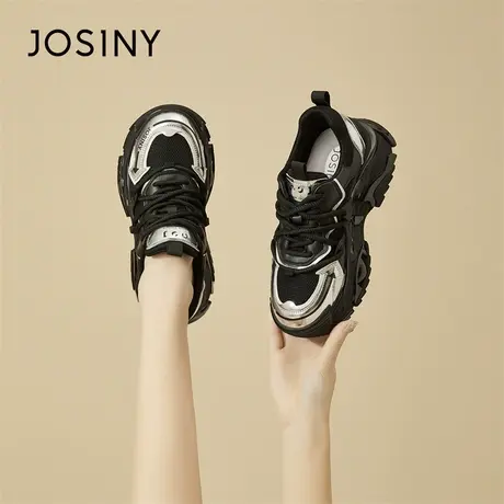 Josiny/卓诗尼老爹鞋女爆款2024新款春季厚底健步增高户外运动鞋商品大图