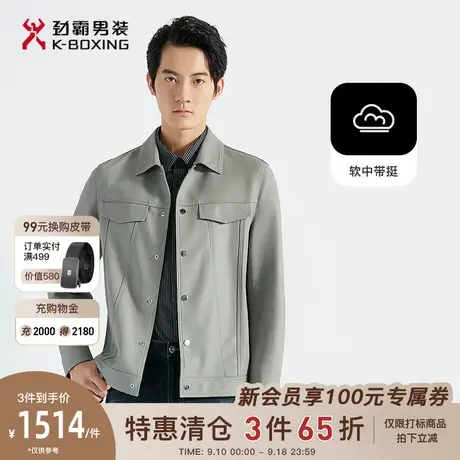 【绵羊皮】劲霸男装男士皮衣春季新品皮夹克真皮外套皮装FPLG1903图片