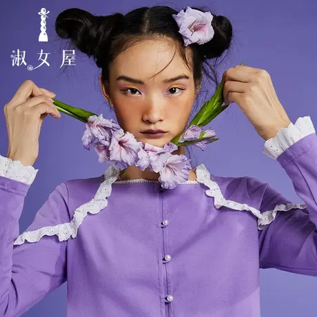 淑女屋官方旗舰店22新款紫蜻蜓系列荷叶边前中开扣女t恤外套开衫图片