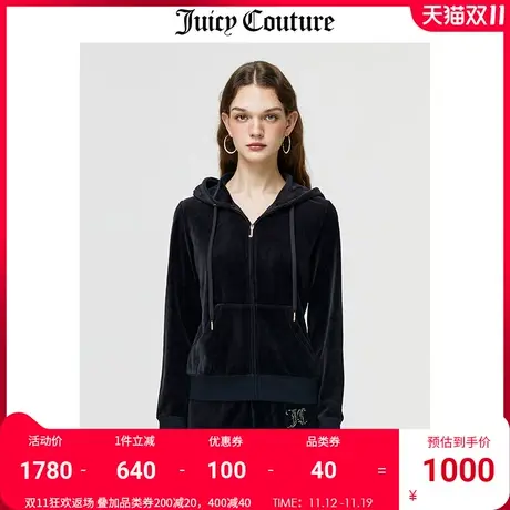 Juicy Couture橘滋外套女秋冬新款天鹅绒外套烫钻丝绒连帽夹克女图片