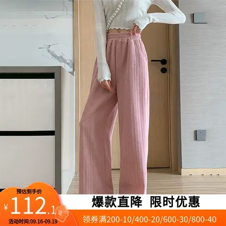 【艾格】2023新款秋时尚直筒裤子女休闲裤日常百搭松紧收腰口袋裤商品大图