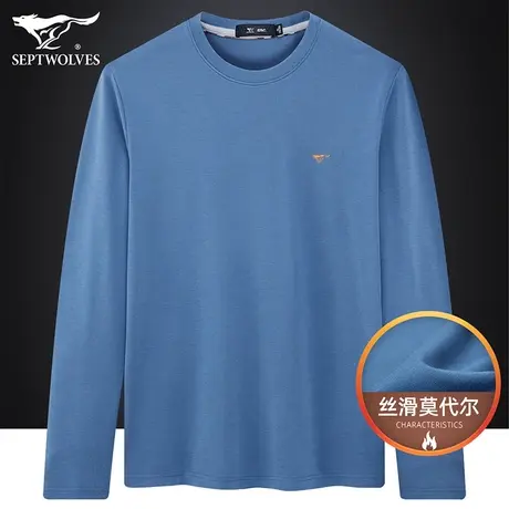 七匹狼狼族生活莫代尔男士纯色圆领长袖T恤2023秋冬保暖打底上衣商品大图