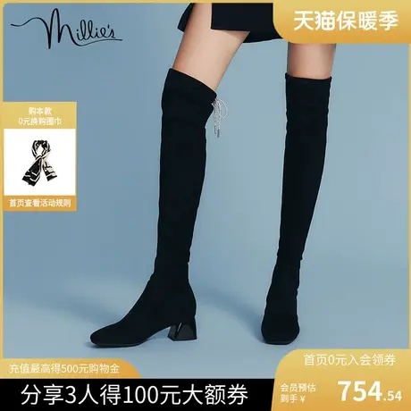 millie's妙丽冬新款弹力绒布瘦瘦靴高筒过膝粗跟女长靴LOZ53DC2图片