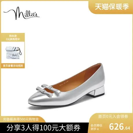 millie's妙丽2023秋新款时尚百甜美搭蝴蝶结低跟女单鞋SIS14CQ3商品大图