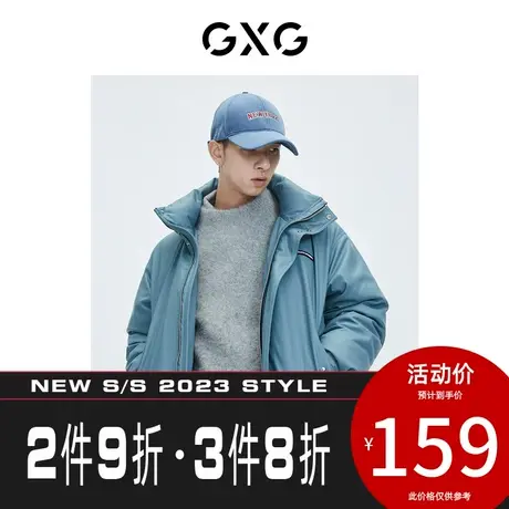 GXG男装[新尚]【生活系列】冬季新品商场同款灰白系列低领毛衫图片