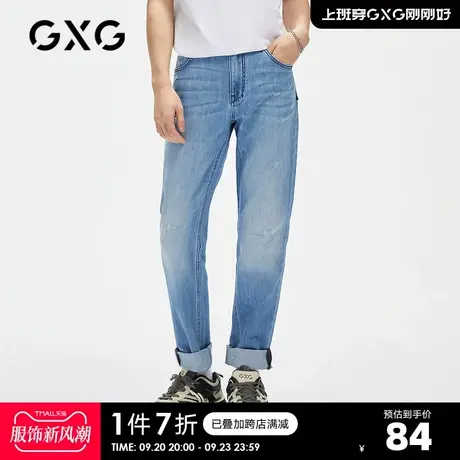 GXG奥莱 男夏季商场同款水洗系带牛仔裤#GC105597D图片