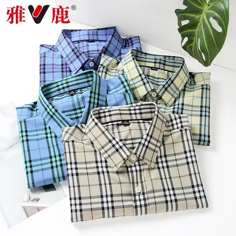 雅鹿男士衬衫2022春新款上班休闲时尚职业衬衫长袖潮流青年打底衫商品大图