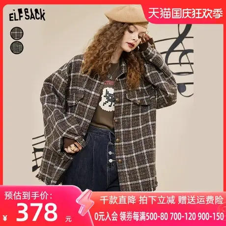 妖精的口袋小香风毛呢外套女2023秋季新款中长款小个子粗花呢外套图片