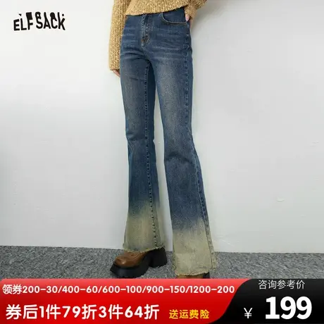 妖精的口袋水洗高腰牛仔喇叭裤女2023冬季新款小个子修身显瘦长裤商品大图