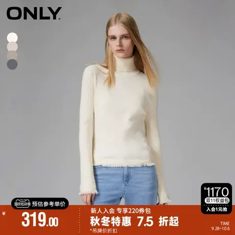 ONLY2023秋季新款简约休闲通勤拼接修身高领针织衫女|123424008图片