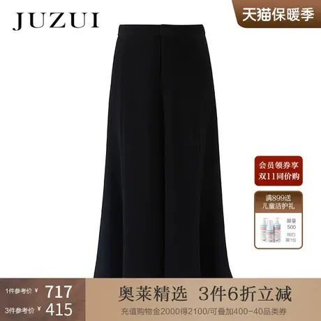 jz玖姿女装夏季新款黑色时尚高级设计感垂感九分高腰阔腿休闲裤薄商品大图