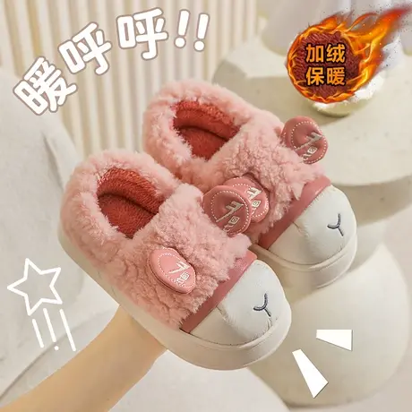 回力棉拖鞋女秋冬季外穿加绒保暖厚底可爱包跟防滑月子毛毛绒拖鞋图片