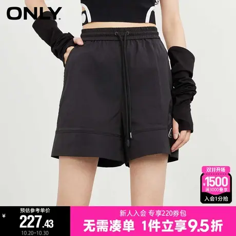 ONLY2023冬季新款运动时尚高腰抽绳短裤阔腿休闲裤女|123115012商品大图