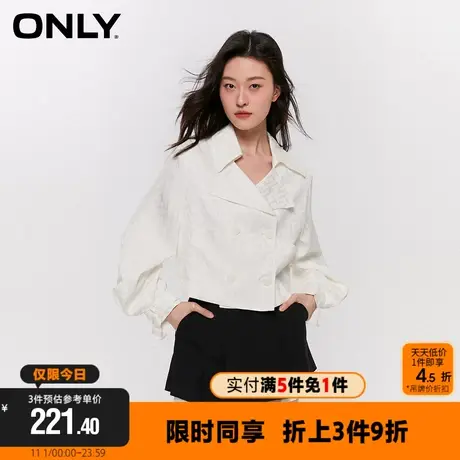 ONLY2023冬季新款简约精致满印翻领宽松短款外套女|123236010商品大图
