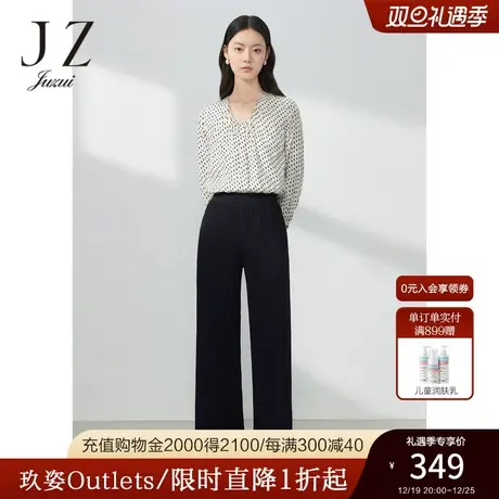 JZ玖姿三宅风肌理褶皱阔腿裤女装2023春季设计感显瘦直筒休闲裤商品大图