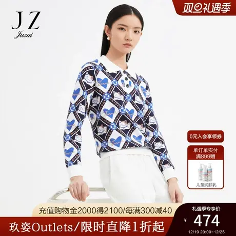 JZ玖姿商场同款2022春季撞色俏皮童趣猫咪提花针织衫JWBQ31002商品大图