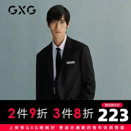 GXG男装 秋季黑色时尚休闲潮商务西装风男士外套10C101002L图片