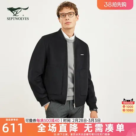 七匹狼狼族生活双面呢格纹夹克男士冬季棒球领含羊毛翻领时尚外套图片
