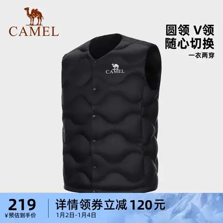 骆驼男装羽绒马甲男2023秋冬季户外保暖短款新款休闲时尚轻便马夹商品大图