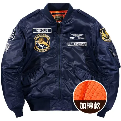 VIP冬季ma1飞行员夹克男刺绣美式棒球服冬装加厚棉衣大码工装外套商品大图