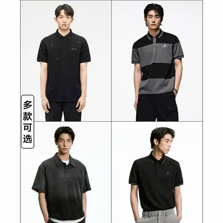 【Polo衫低价清仓】GXG男装 潮流休闲商务时尚百搭男士polo衫图片