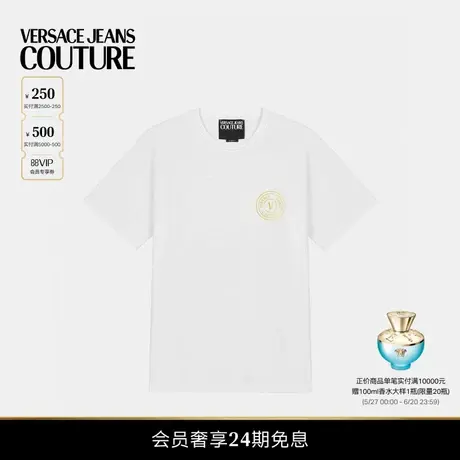 【24期免息】VERSACE JEANS COUTURE 简约字母T恤时尚休闲短袖商品大图