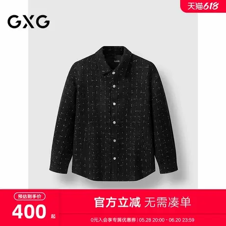 GXG男装 小香风潮流翻领休闲夹克外套 2024冬季新品图片