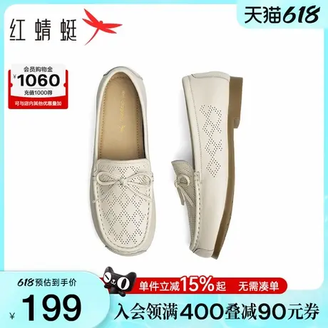红蜻蜓妈妈单鞋2025夏季新款女鞋平底小皮鞋软底舒适中年女士鞋子图片