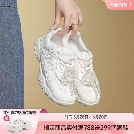 哈森厚底德训鞋女鞋子2025夏季新款爆款百搭增高舒适运动休闲鞋商品大图