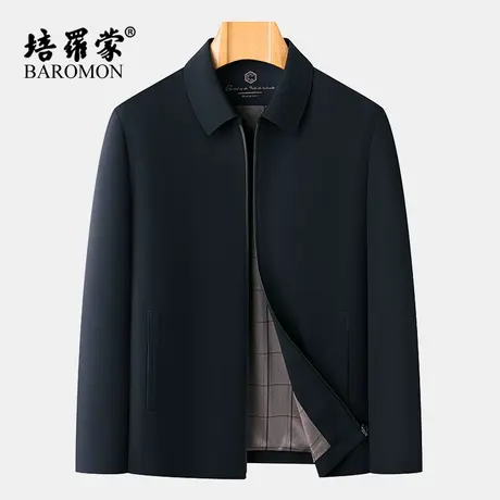 BAROMON/培罗蒙2023秋季新款工装茄克衫抗皱简约男士翻领夹克外套图片