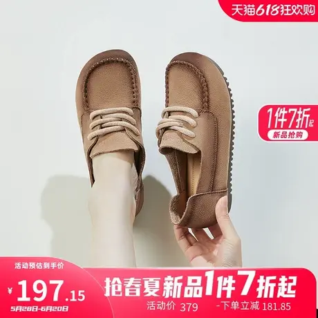 康奈真皮休闲女鞋2025春季新款森女系时尚百搭小皮鞋深口系带单鞋商品大图