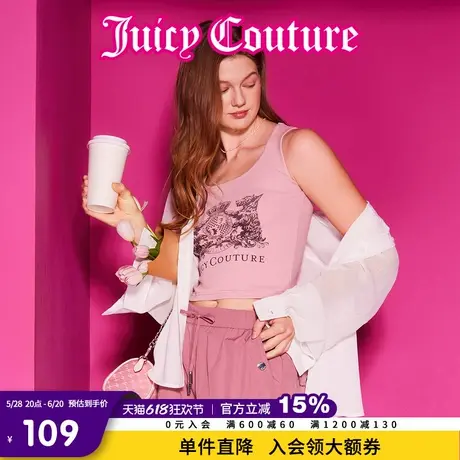 Juicy Couture橘滋2025春夏新款元气美式印花弹力罗纹工字背心女图片
