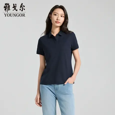 【商场同款】雅戈尔女士短袖POLO夏季新款官方商务休闲短袖T恤女图片