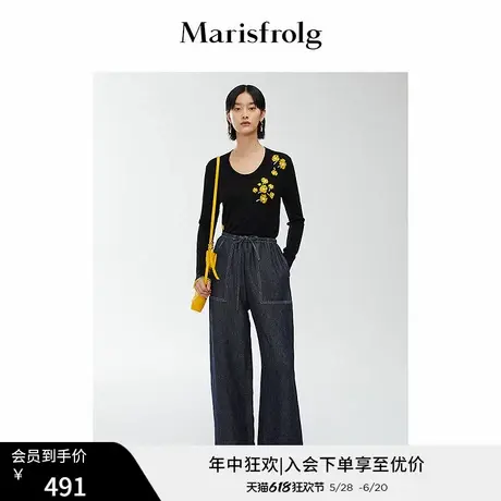 【云绒针织】玛丝菲尔春季新款黑色圆领格桑花羊毛花稿针织衫图片