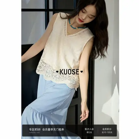 阔色镂空刺绣蕾丝背心内搭小吊带两件套装女2025夏季新款气质上衣图片
