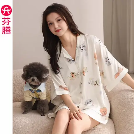 芬腾睡衣女夏季冰丝短袖短裤薄款透气开衫套装女款休闲大码家居服商品大图