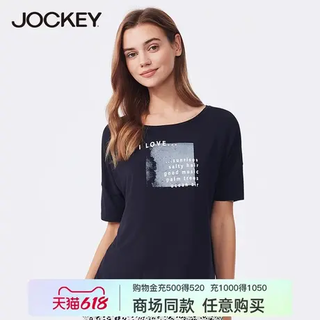 jockey夏季女短袖家居服莫代尔睡衣凉感时尚上衣可外穿简约T恤商品大图