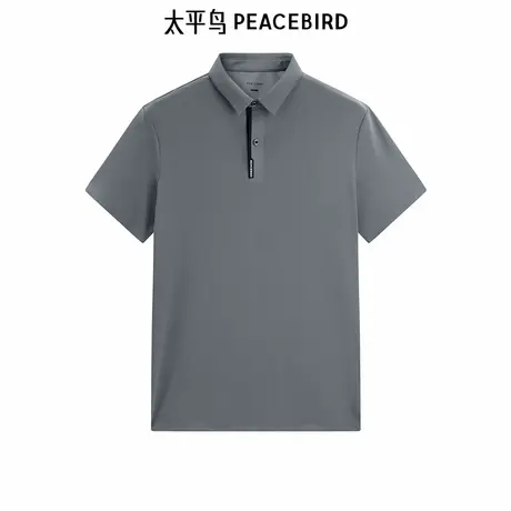 【断码钜惠】太平鸟男装 夏短袖潮流拼色亲肤透气修身男式Polo衫图片