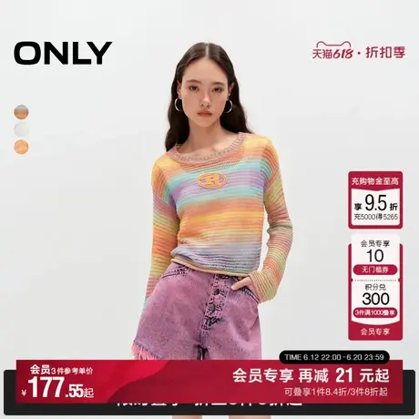 ONLY秋季甜美条纹元气圆领短款长袖针织衫女|124224010商品大图